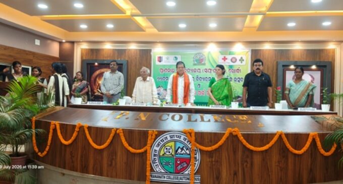 ପ୍ରାଣନାଥ ସ୍ୱୟଂ ଶାସିତ ମହାବିଦ୍ୟାଳୟ ପକ୍ଷରୁ ୬୭ ତମ ବିଦ୍ୟାରମ୍ବ ସାମ୍ବତ୍ସରିକ ଉତ୍ସବ ଅନୁଷ୍ଠିତ
