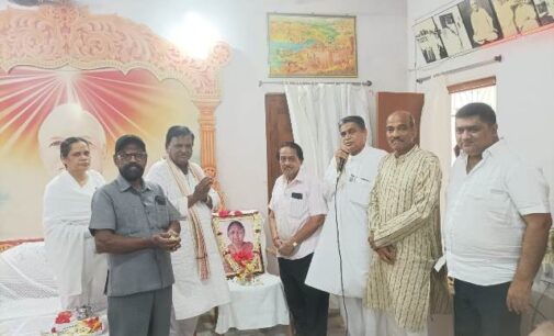 ବ୍ରହ୍ମା କୁମାରୀ ସେବା କେନ୍ଦ୍ରରେ ଶ୍ରଦ୍ଧାଞ୍ଜଳି ସଭା: ‘ଆତ୍ମା ଅଜର ଅମର’ ବାର୍ତ୍ତା ସହ ବିଶ୍ୱ ଶାନ୍ତି ପାଇଁ ସାମୁହିକ ପ୍ରାର୍ଥନା