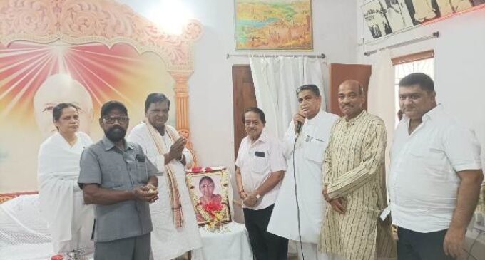 ବ୍ରହ୍ମା କୁମାରୀ ସେବା କେନ୍ଦ୍ରରେ ଶ୍ରଦ୍ଧାଞ୍ଜଳି ସଭା: ‘ଆତ୍ମା ଅଜର ଅମର’ ବାର୍ତ୍ତା ସହ ବିଶ୍ୱ ଶାନ୍ତି ପାଇଁ ସାମୁହିକ ପ୍ରାର୍ଥନା