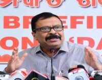 ରାଜସ୍ୱ ମନ୍ତ୍ରୀଙ୍କ ବନ୍ୟା ସମୀକ୍ଷା: ୪୦ ଘଣ୍ଟାରେ ନରାଜରେ ପହଁଚିବ ବନ୍ୟା ଜଳ, ସଜାଗ ରହିବାକୁ ନିର୍ଦ୍ଦେଶ