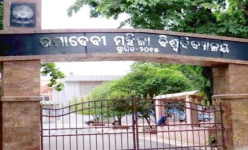 ରମାଦେବୀ ବିଶ୍ବବିଦ୍ୟାଳୟ କ୍ୟାମ୍ପସ୍‌ରେ ଉତ୍ତେଜନା