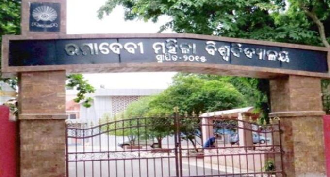 ରମାଦେବୀ ବିଶ୍ବବିଦ୍ୟାଳୟ କ୍ୟାମ୍ପସ୍‌ରେ ଉତ୍ତେଜନା