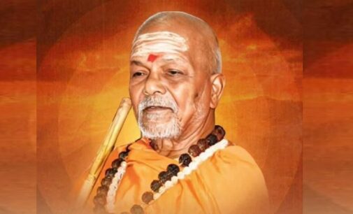 Odisha Renames Kandhamal Medical College After Swami Laxmanananda; Left Parties Cry Foul