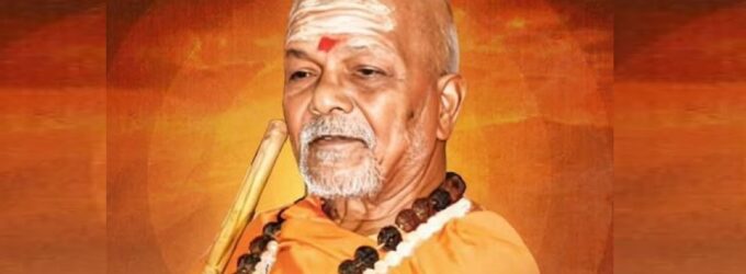 Odisha Renames Kandhamal Medical College After Swami Laxmanananda; Left Parties Cry Foul