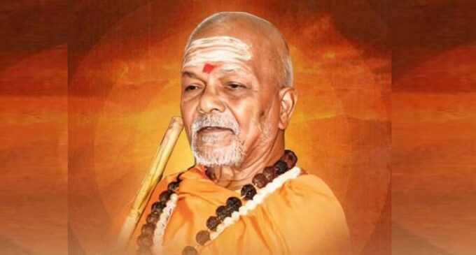Odisha Renames Kandhamal Medical College After Swami Laxmanananda; Left Parties Cry Foul