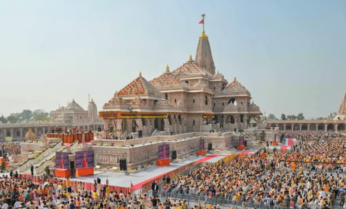 SC directs UP SIT to submit status report on Ram temple donation probe
