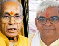 Champat Rai resigns from Ram temple trust, Krishna Mohan is new interim chief