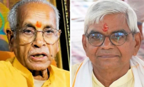 Champat Rai resigns from Ram temple trust, Krishna Mohan is new interim chief