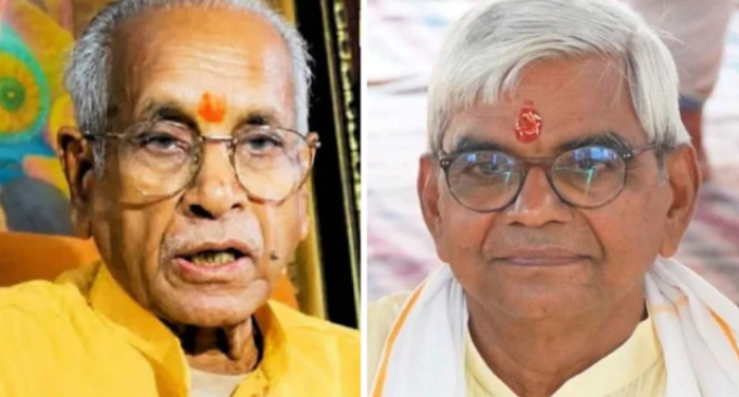 Champat Rai resigns from Ram temple trust, Krishna Mohan is new interim chief