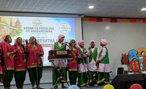 KV IIT Bhubaneswar Successfully Hosts Cluster-Level BBSR REGION Ek Bharat Shreshtha Bharat (EBSB) Programme