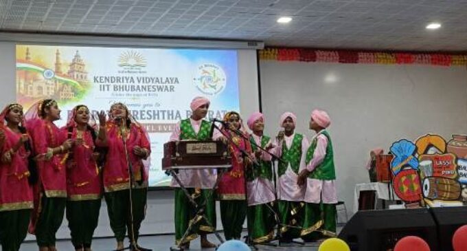 KV IIT Bhubaneswar Successfully Hosts Cluster-Level BBSR REGION Ek Bharat Shreshtha Bharat (EBSB) Programme
