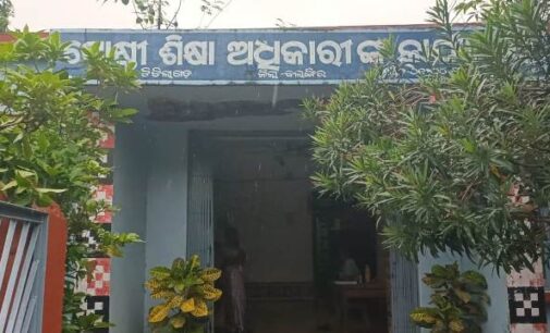 ସ୍ଥାୟୀ ବିଇଓଙ୍କ ଅଭାବରେ ଟିଟିଲାଗଡ ଶିକ୍ଷା ପ୍ରଶାସନ ଠପ୍; ଫାଇଲ ଅନୁମୋଦନରେ ବିଳମ୍ବ,ଉଠିଲା ଅବ୍ୟବସ୍ଥାର ଅଭିଯୋଗ