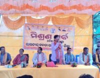 ଧଳପୁରରେ ବିଜେପିର ମିଶ୍ରଣ ପର୍ବ: ବିଜେଡି ଛାଡି ପଦ୍ମ ଶିବିରରେ ସାମିଲ ହେଲେ ସରପଞ୍ଚ ଓ ନାଏବ ସରପଞ୍ଚ