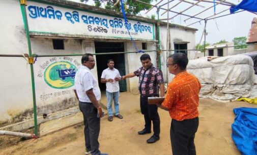 ବୌଦ୍ଧ ଜିଲ୍ଲାପାଳଙ୍କ ବ୍ୟାପକ କ୍ଷେତ୍ର ପରିଦର୍ଶନ: ମଣ୍ଡି, ପଞ୍ଚାୟତ, ବିଦ୍ୟାଳୟ ଓ ରାସ୍ତା କାର୍ଯ୍ୟର ସମୀକ୍ଷା