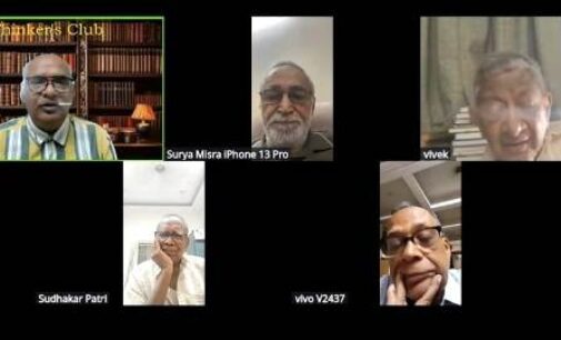 କର୍ତ୍ତବ୍ୟ ପରାୟଣତା ଓ ସଚ୍ଚୋଟତା, ହିନ୍ଦୁ ଧର୍ମର ମୂଳମନ୍ତ୍ର