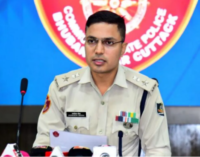 ଭୁବନେଶ୍ୱର ଡିସିପି ଜଗମୋହନ ମୀନାଙ୍କ ଇସ୍ତଫା