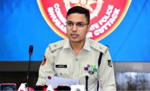 ଭୁବନେଶ୍ୱର ଡିସିପି ଜଗମୋହନ ମୀନାଙ୍କ ଇସ୍ତଫା