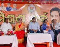 ଧର୍ମଶାଳା ବିଜେପିର ମିଶ୍ରଣ ପର୍ବ