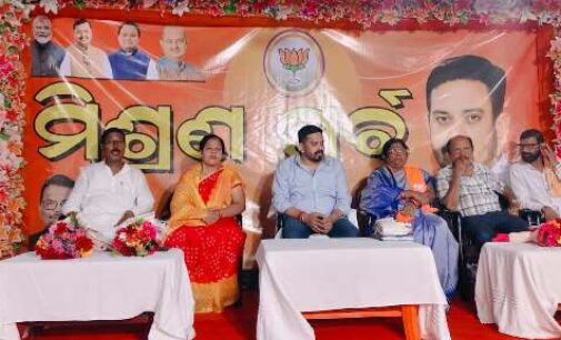 ଧର୍ମଶାଳା ବିଜେପିର ମିଶ୍ରଣ ପର୍ବ