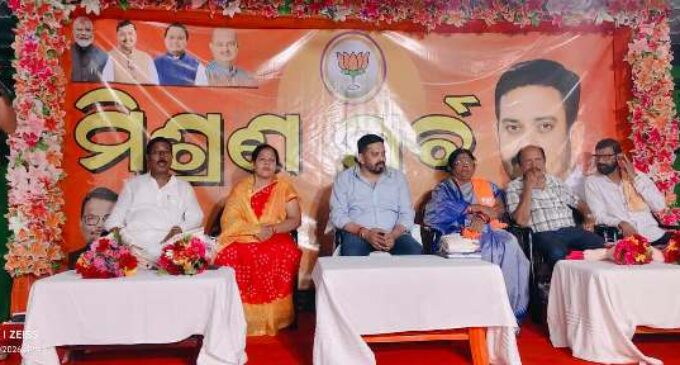ଧର୍ମଶାଳା ବିଜେପିର ମିଶ୍ରଣ ପର୍ବ
