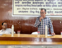 ଗଜପତି: ବାଲ୍ୟବିବାହ ରୋକିବା ନିମନ୍ତେ ପଞ୍ଚାୟତ ନିର୍ବାହୀ ଅଧିକାରୀ ଏବଂ ଛାତ୍ରୀନିବାସର ମାଟ୍ରନ ମାନଙ୍କୁ ଏକ ଦିନିକିଆ ପ୍ରଶିକ୍ଷଣ କାର୍ଯ୍ୟକ୍ରମ
