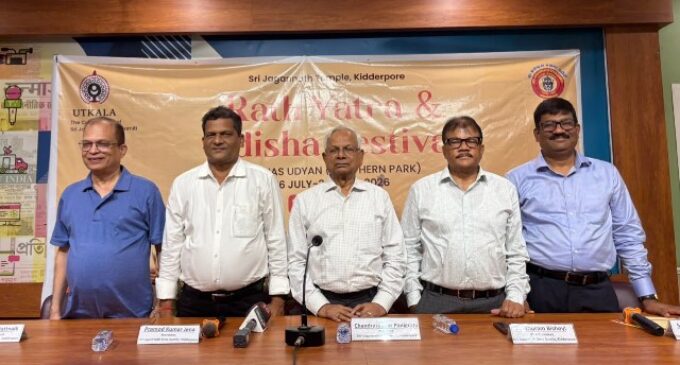 “UTKALA” TO HOST RATH YATRA AND ODISHA FESTIVAL 2026 IN KOLKATA