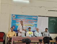 ଆରମ୍ଭ ଏବଂ ନବ ସୃଜନ ପ୍ରତିଯୋଗିତା” କର୍ମଶାଳା