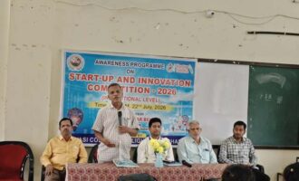 ଆରମ୍ଭ ଏବଂ ନବ ସୃଜନ ପ୍ରତିଯୋଗିତା” କର୍ମଶାଳା