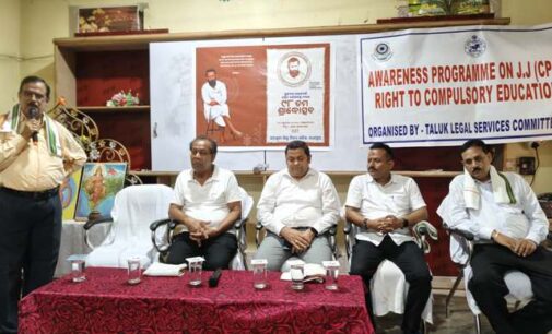 ପଣ୍ଡିତ ଗୋପବନ୍ଧୁ ଦାସଙ୍କ ଶ୍ରାଦ୍ଧ ଉତ୍ସବରେ ଆଇନ ସଚେତନତା କାର୍ଯ୍ୟକ୍ରମ ଅନୁଷ୍ଠିତ