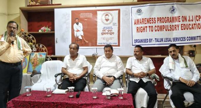 ପଣ୍ଡିତ ଗୋପବନ୍ଧୁ ଦାସଙ୍କ ଶ୍ରାଦ୍ଧ ଉତ୍ସବରେ ଆଇନ ସଚେତନତା କାର୍ଯ୍ୟକ୍ରମ ଅନୁଷ୍ଠିତ