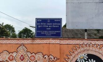 ଗ୍ରାମ୍ୟ ନିର୍ମାଣ ଉପ ବିଭାଜନରେ କାର୍ଯ୍ୟକାରୀ ହେଉନି ସୂଚନା ଅଧିକାର ଆଇନ; ବିଭ୍ରାନ୍ତି କର ତଥ୍ୟ ଦେଉଥିବା ଅଭିଯୋଗ, ସହକାରୀ ନିର୍ବାହୀ ଯନ୍ତ୍ରୀଙ୍କ ଅନୁପସ୍ଥିତକୁ ନେଇ ଚର୍ଚ୍ଚା