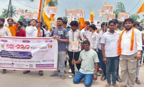 ୫.୩୦ କୋଟି ସ୍ବାକ୍ଷର ସହ ରାଷ୍ଟ୍ରପତିଙ୍କୁ ସ୍ମାରକପତ୍ର; ଗୋବଂଶକୁ ସାମ୍ବିଧାନିକ ଓ ସମାନ ଆଇନଦାବି