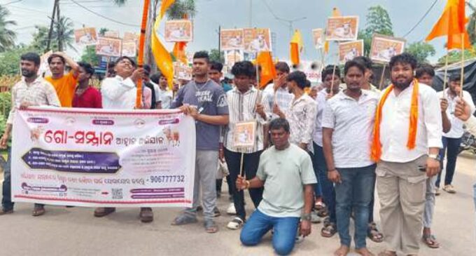 ୫.୩୦ କୋଟି ସ୍ବାକ୍ଷର ସହ ରାଷ୍ଟ୍ରପତିଙ୍କୁ ସ୍ମାରକପତ୍ର; ଗୋବଂଶକୁ ସାମ୍ବିଧାନିକ ଓ ସମାନ ଆଇନଦାବି