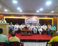ଖୋରଧା ଜିଲ୍ଲା ପେନ୍ସନର୍ସ ଆସୋସିଏସନର ବାର୍ଷିକ ଉତ୍ସବ, ଭବନ ନିର୍ମାଣ ପାଇଁ ସହଯୋଗର ପ୍ରତିଶୃତି ଦେଲେ ବିଧାୟକ ପ୍ରଶାନ୍ତ ଜଗଦ୍ଦେବ