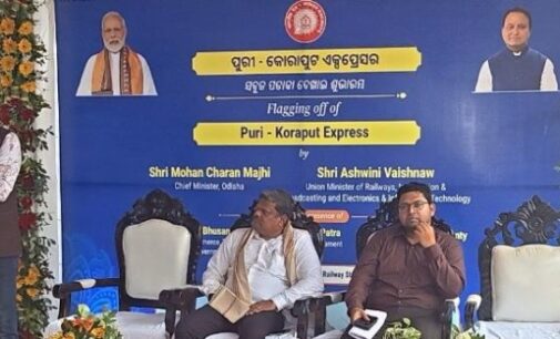 ପୂର୍ବରୁ ପଶ୍ଚିମକୁ ଗଡ଼ିଲା ସିଧାସଳଖ ଟ୍ରେନ; ପୁରୀ କୋରାପୁଟ ଏକ୍ସପ୍ରେସ