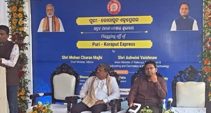 ପୂର୍ବରୁ ପଶ୍ଚିମକୁ ଗଡ଼ିଲା ସିଧାସଳଖ ଟ୍ରେନ; ପୁରୀ କୋରାପୁଟ ଏକ୍ସପ୍ରେସ