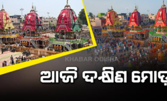 ରଥ ଭାଙ୍ଗିଲେ ଆଭିମାନିନୀ ମାଆ ମହାଲକ୍ଷ୍ମୀ, ମଙ୍ଗଳବାର ଦକ୍ଷିଣମୋଡ଼ ହେବ ତିନି ରଥ