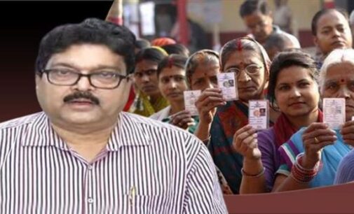 ଏପ୍ରିଲ-ମେ’ରେ ହେବ ପଂଚାୟତ ଓ ପୌର ନିର୍ବାଚନ : ୨୧ରେ ଜିଲ୍ଲାପାଳଙ୍କ ସହ ବୈଠକ, ତେଜିଲା ରାଜନୀତିକ ବୟାନବାଜି