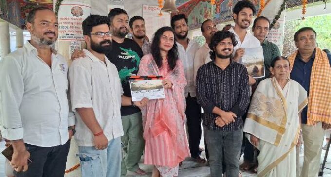 Amiya Patnaik Productions begins journey of ‘Etiki Thilaa’