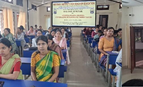 National seminar on Sanatana Dharma Shastra held in Assam