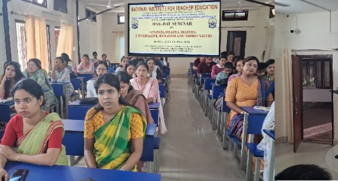 National seminar on Sanatana Dharma Shastra held in Assam