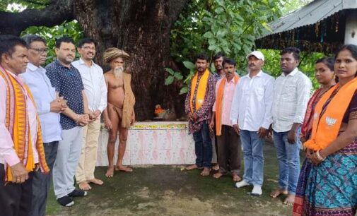 ସନ୍ଥ ସିରୋମଣି ଶ୍ରୀ ଗୁରୁ ରବିଦାସ ଜୀଙ୍କ ୬୫୦ ତମ ଜନ୍ମ ବାର୍ଷିକୀ ଉପଲକ୍ଷେ ‘ସମରସତା ସଂକଳ୍ପ ଅଭିଯାନ’ ଅନୁଷ୍ଠିତ