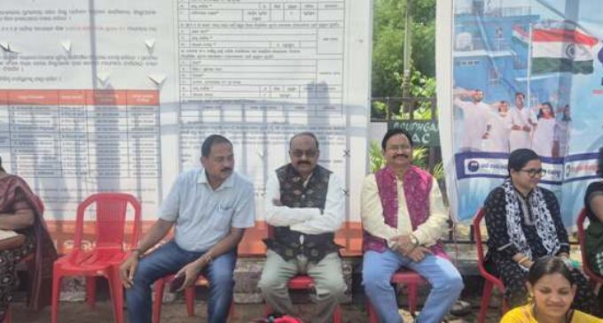 ବୌଦ୍ଧରେ “ଘରେ ଘରେ ତ୍ରିରଙ୍ଗା” ଅଭିଯାନରେ ରଙ୍ଗୋଲି ପ୍ରଦର୍ଶନୀ ଓ ପ୍ରତିଯୋଗିତା ଅନୁଷ୍ଠିତ