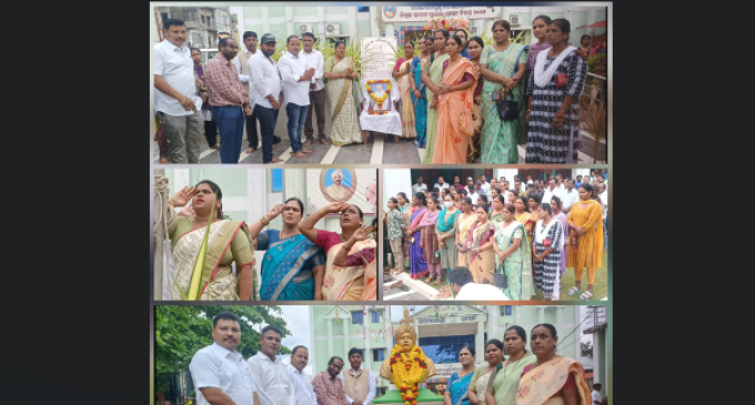 ଗଜପତି : ପାରଳା ପୌର ପରିଷଦ ପକ୍ଷରୁ ” ନିଖିଳ ଭାରତ ସ୍ୱାୟତ୍ତ ଶାସନ ଦିବସ -୨୦୨୬ ” କାର୍ଯ୍ୟକ୍ରମ ପାଳିତ