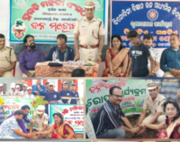 ଗଜପତି : ନିୟତି ମାନସିକ ଅନଗ୍ରସର ବିଦ୍ୟାଳୟରେ ବନ-ମହୋତ୍ସଵ କାର୍ଯ୍ୟକ୍ରମ ଅନୁଷ୍ଠିତ