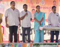 ଗଜପତି : ଭାରତୀୟ ଜନତା ପାର୍ଟି ପକ୍ଷରୁ ମଣ୍ଡଳ ବୈଠକ ଓ ତ୍ରିରଙ୍ଗା ଯାତ୍ରା କାର୍ଯ୍ୟକ୍ରମ ଅନୁଷ୍ଠିତ ଗଣେଶ କୁମାର ରାଜୁଙ୍କ ରିପୋର୍ଟ