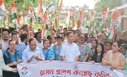 Massive Protest by Congress in Guwahati against ‘purification’ of Mallikarjun Kharge’s rally venue