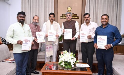 Governor Dr. Hari Babu Kambhampati Releases Poster and Brochure of 48th All India Public Relations Conference-2026