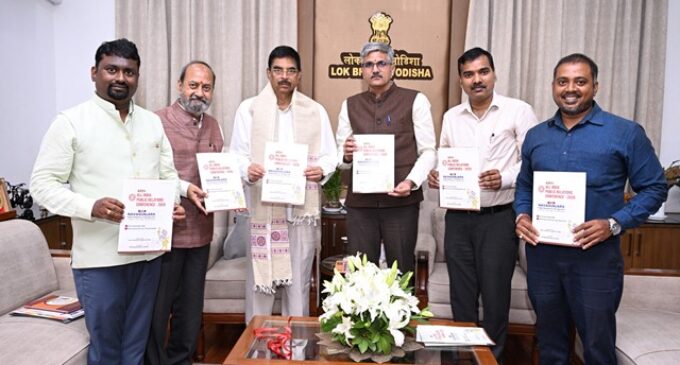 Governor Dr. Hari Babu Kambhampati Releases Poster and Brochure of 48th All India Public Relations Conference-2026