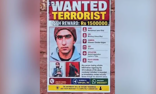 Police announce Rs 15 lakh reward for LeT militant suspected to be behind twin attacks in Kashmir